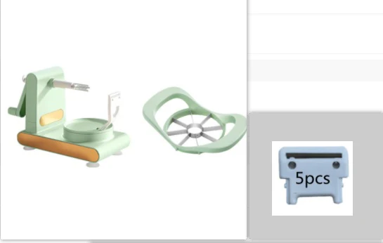 Product image 20